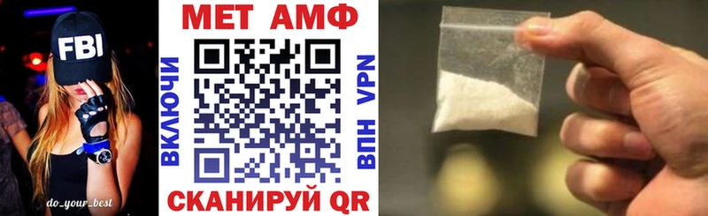 купить наркоту  Новоаннинский  Amphetamine 98% 