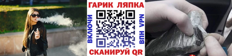 ГАШИШ индика сатива  Новоаннинский 