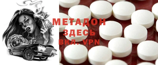 прущий лед Медвежьегорск