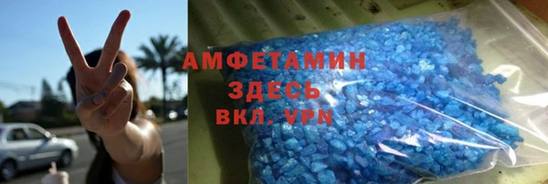 ПСИЛОЦИБИНОВЫЕ ГРИБЫ Мегион