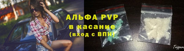 ПСИЛОЦИБИНОВЫЕ ГРИБЫ Мегион