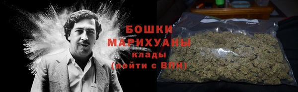 винт Медногорск
