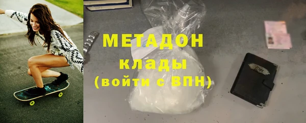 прущий лед Медвежьегорск