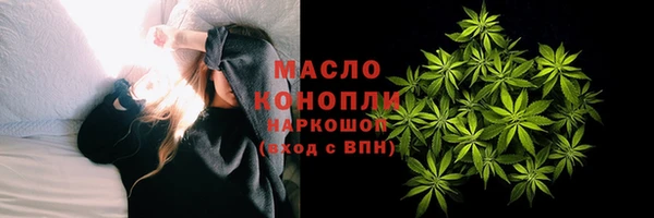 винт Медногорск