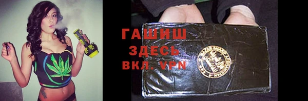 скорость Майский