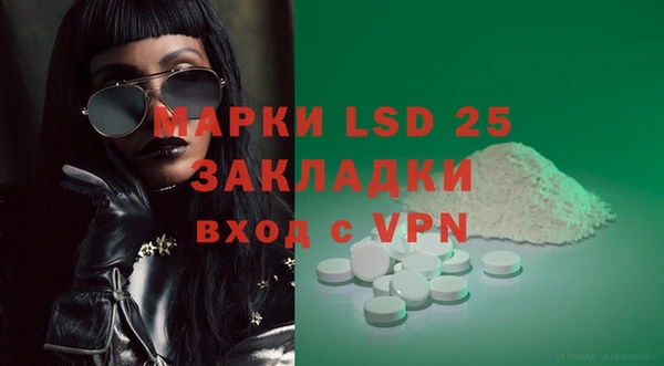 прущий лед Медвежьегорск