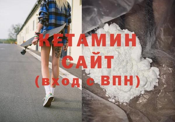 скорость Майский