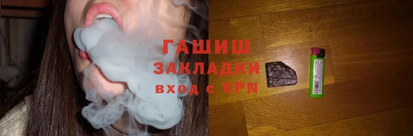 прущий лед Медвежьегорск