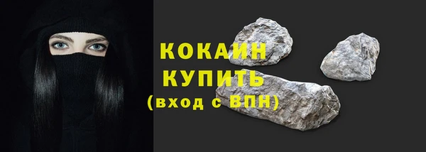 скорость Майский