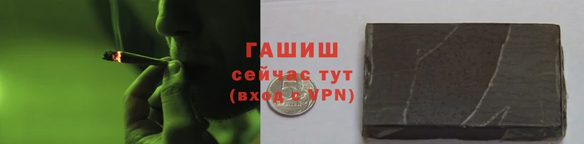 ПСИЛОЦИБИНОВЫЕ ГРИБЫ Мегион