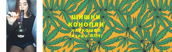 гидра Магадан