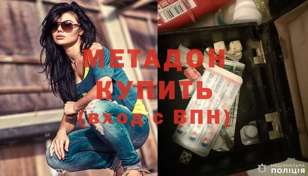 прущий лед Медвежьегорск