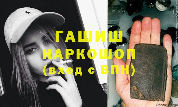 скорость Майский