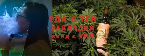 прущий лед Медвежьегорск