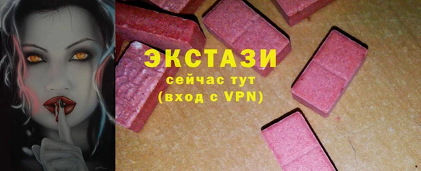 прущий лед Медвежьегорск