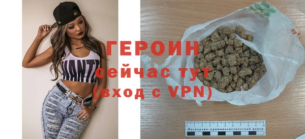 ПСИЛОЦИБИНОВЫЕ ГРИБЫ Мегион